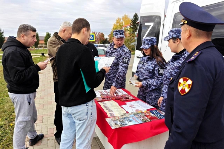 Росгвардия в Пестрецах провела агитационное мероприятие по привлечению на службу
