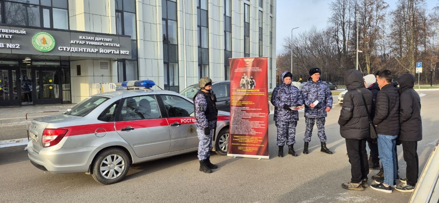 В Казани сотрудники Росгвардии рассказали студентам  аграрного университета о своей службе