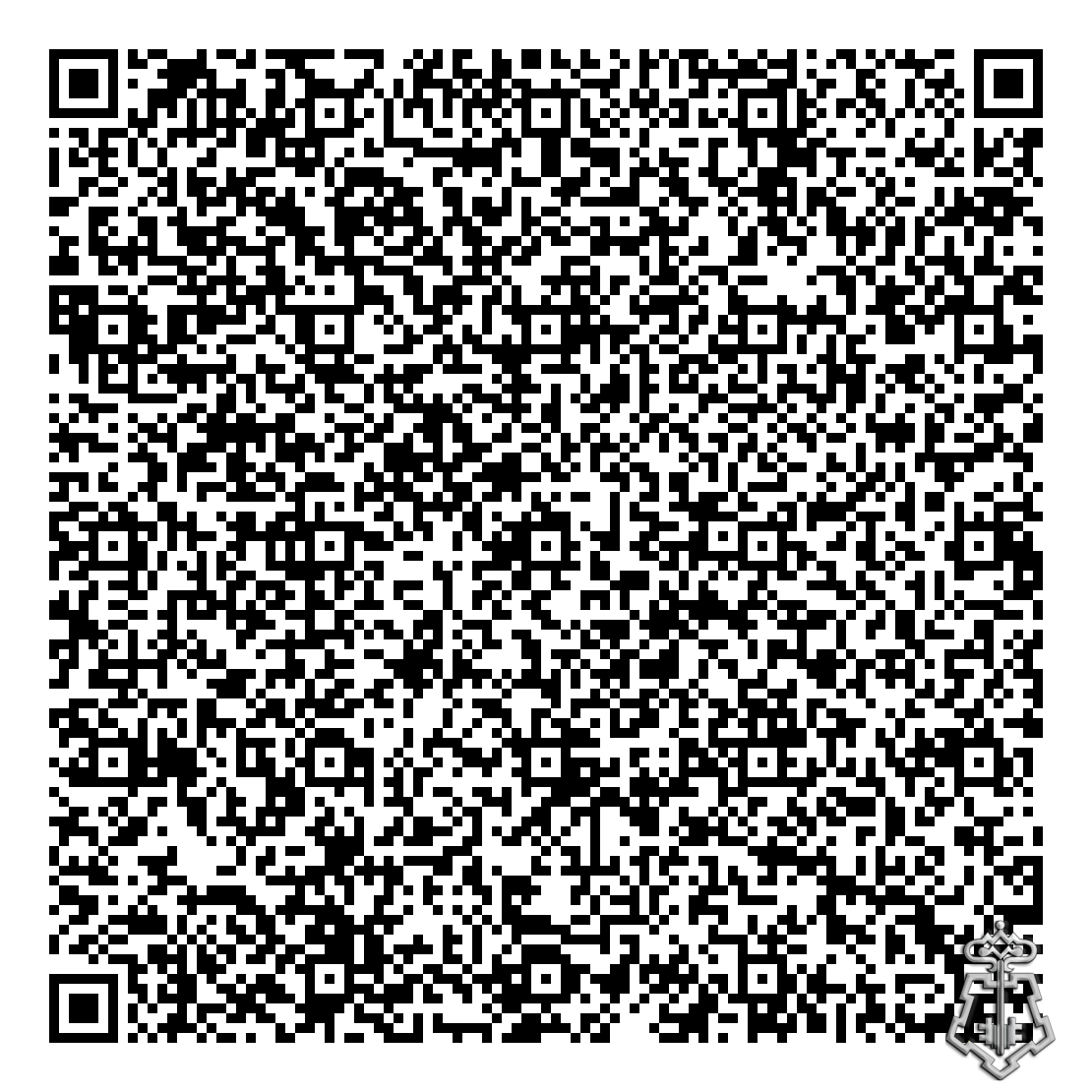 QR В. Гора