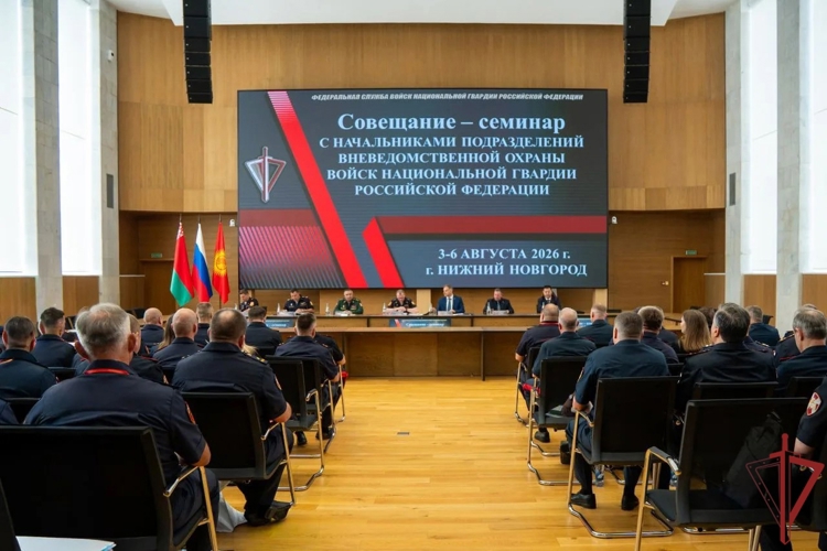 Руководитель управления вневедомственной охраны Росгвардии по Республике Татарстан принял участие во Всероссийском совещании-семинаре в Нижнем Новгороде