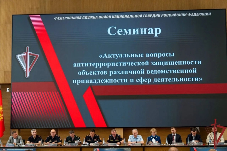 Руководитель управления вневедомственной охраны Росгвардии по Республике Татарстан принял участие во Всероссийском совещании-семинаре в Нижнем Новгороде